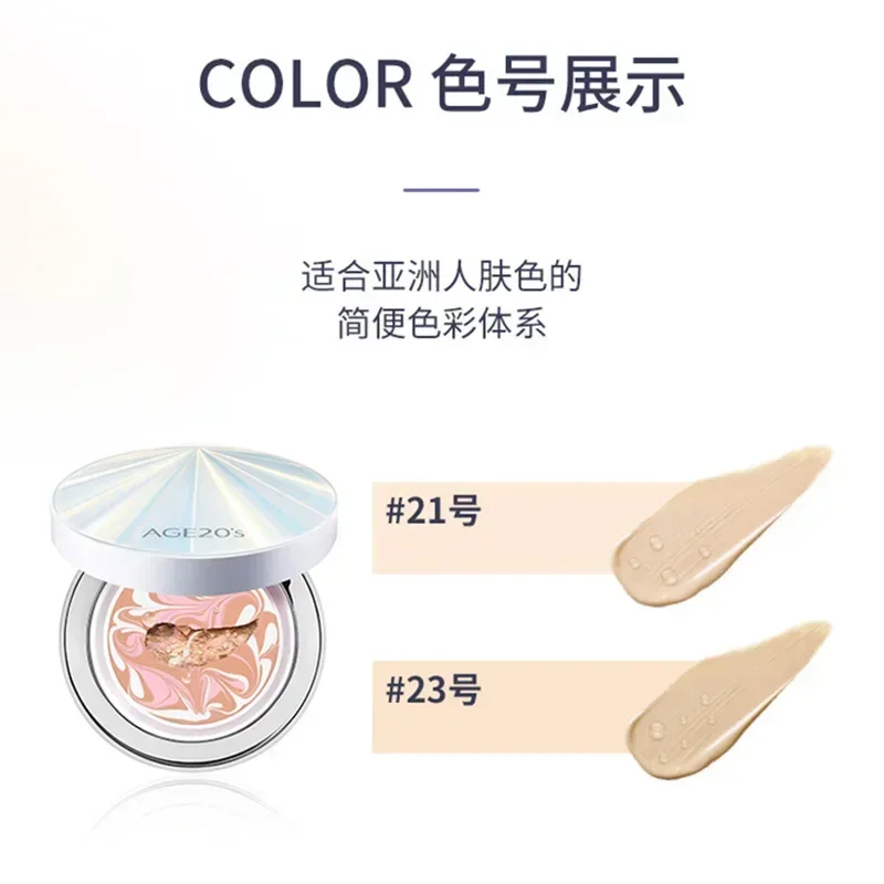 Bb Cushion Korean - Coussin d'air de maquillage coréen Original