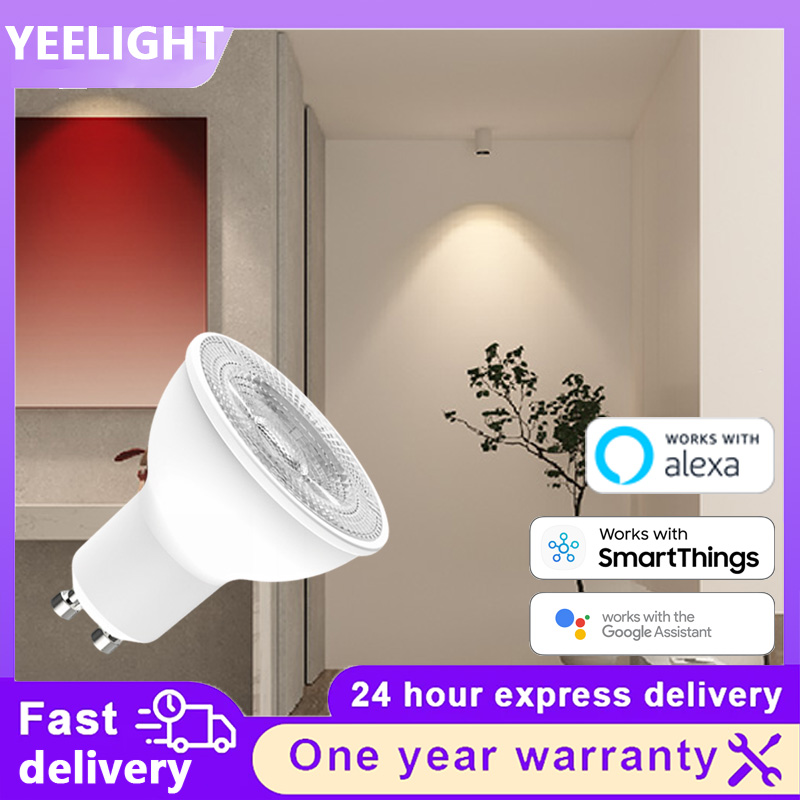 Ampoule LED intelligente WiFi  - Yeelight Light Smart Bulb avis et prix