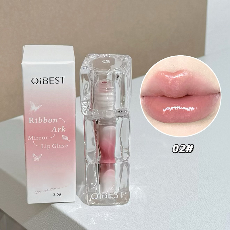 QIBEST beauté jus lèvres glaçu - Lip Tint Korean avis et prix