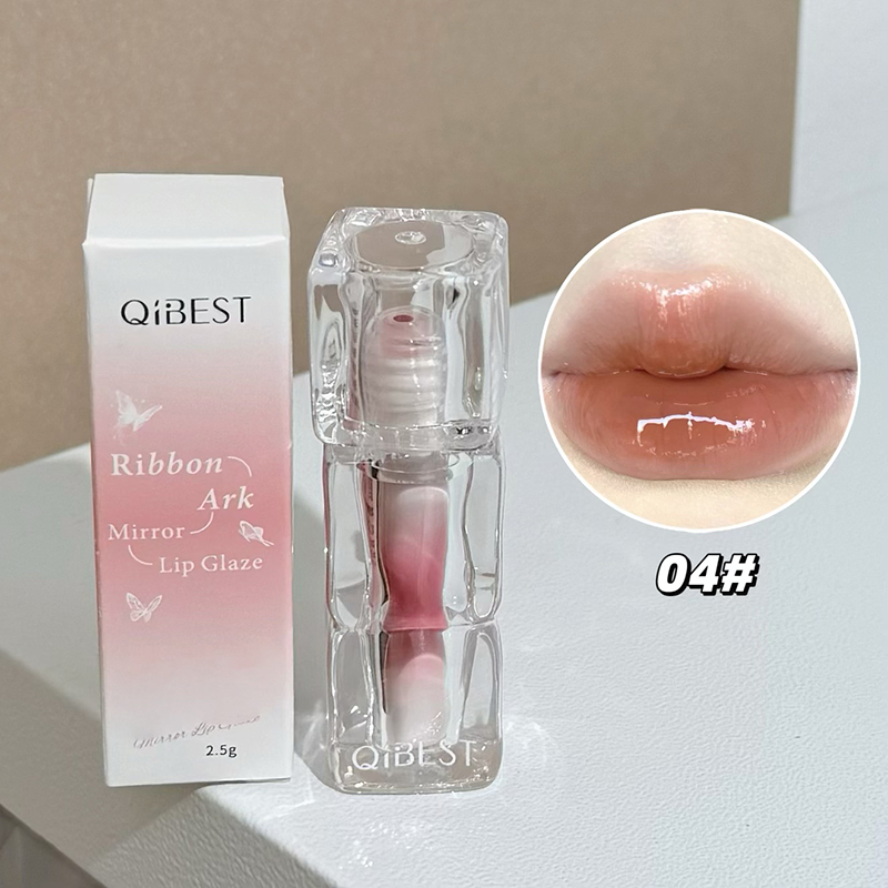 QIBEST beauté jus lèvres glaçu - Lip Tint Korean avis et prix